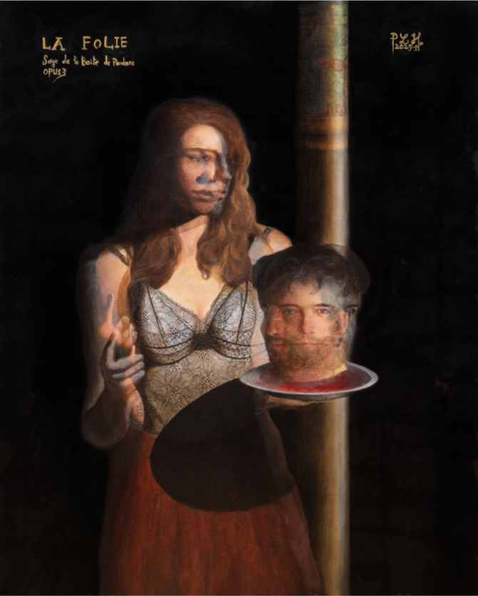 Main image La folie - Saga de La Boîte de Pandore opus 3